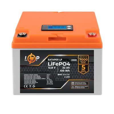 Акумулятор LP LiFePO4 12,8V - 32 Ah (410Wh) (BMS 30А/15A) 23828л фото