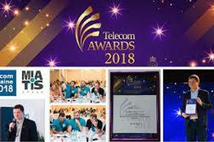 MiaTis Group на Telecom Ukraine 2018 фото
