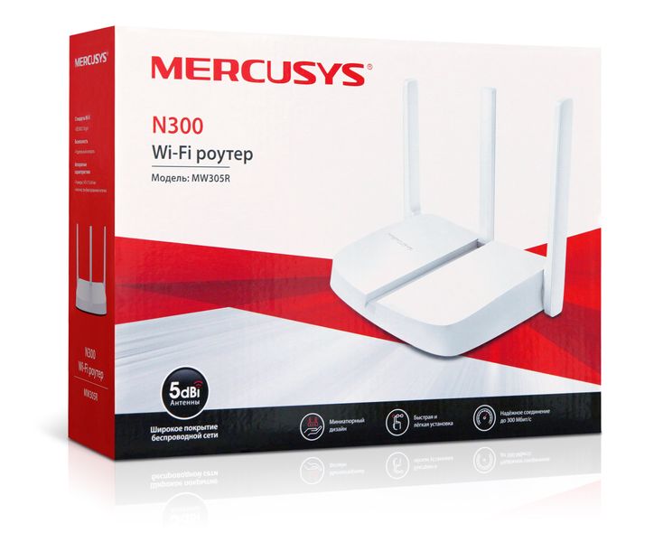 Mercusys MW305R V3– маршрутизатор 3219227 фото