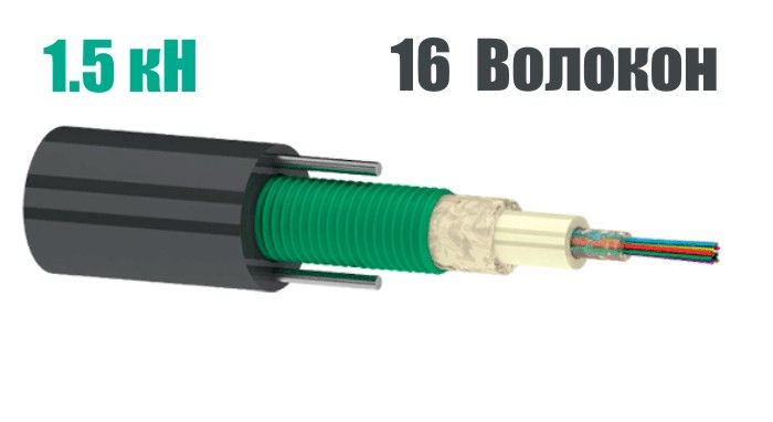 ОКЗ(б1,5)Т-016 - оптичний кабель броньований ОКЗ(б1,5)Т-016 фото
