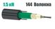 ОКЗ(б1,5)Т-144 - оптичний кабель броньований ОКЗ(б1,5)Т-144 фото 1