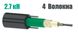 ОКЗ(б2,7)Т-004 - оптичний кабель броньований ОКЗ(б2,7)Т-004 фото 1
