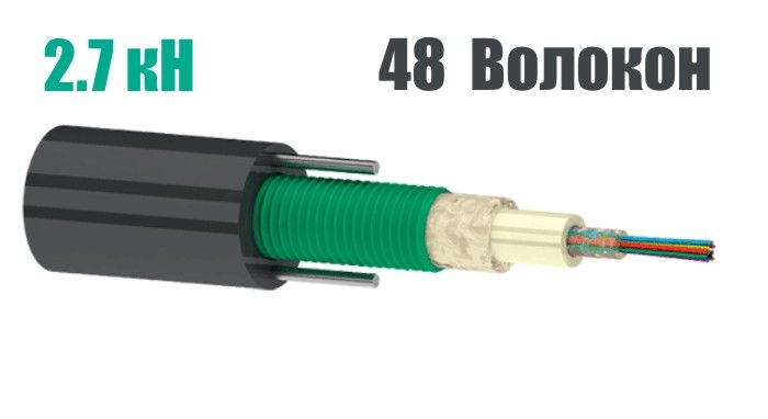 ОКЗ(б2,7)Т-048 - оптичний кабель броньований ОКЗ(б2,7)Т-048 фото