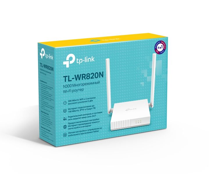 TP-Link TL-WR820N N300 - Wi Fi роутер 3383522 фото